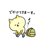 ゆるゆるニャンコの状況報告（個別スタンプ：5）