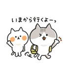 ゆるゆるニャンコの状況報告（個別スタンプ：6）