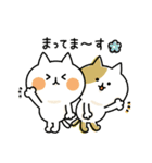 ゆるゆるニャンコの状況報告（個別スタンプ：20）