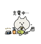 ゆるゆるニャンコの状況報告（個別スタンプ：30）