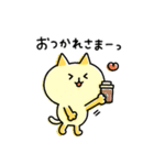 ゆるゆるニャンコの状況報告（個別スタンプ：36）