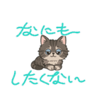 『ラガマフィン』のスタンプ（個別スタンプ：2）