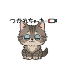 『ラガマフィン』のスタンプ（個別スタンプ：3）