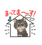 『ラガマフィン』のスタンプ（個別スタンプ：16）