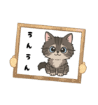 『ラガマフィン』のスタンプ（個別スタンプ：17）