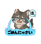 『ラガマフィン』のスタンプ（個別スタンプ：21）