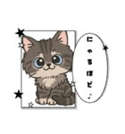 『ラガマフィン』のスタンプ（個別スタンプ：33）