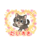 『ラガマフィン』のスタンプ（個別スタンプ：38）