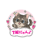 『ラガマフィン』のスタンプ（個別スタンプ：40）