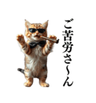 【ネタ・爆笑】極道のヤクザになった子猫（個別スタンプ：5）