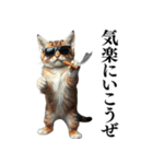 【ネタ・爆笑】極道のヤクザになった子猫（個別スタンプ：10）