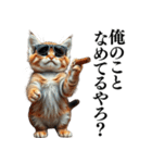 【ネタ・爆笑】極道のヤクザになった子猫（個別スタンプ：20）