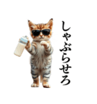 【ネタ・爆笑】極道のヤクザになった子猫（個別スタンプ：38）