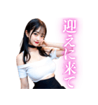 【罵倒＆誘惑】大人びた美少女の日常会話（個別スタンプ：1）