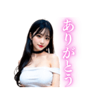 【罵倒＆誘惑】大人びた美少女の日常会話（個別スタンプ：5）