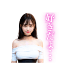 【罵倒＆誘惑】大人びた美少女の日常会話（個別スタンプ：6）