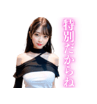 【罵倒＆誘惑】大人びた美少女の日常会話（個別スタンプ：8）