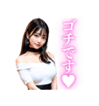 【罵倒＆誘惑】大人びた美少女の日常会話（個別スタンプ：11）