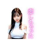 【罵倒＆誘惑】大人びた美少女の日常会話（個別スタンプ：16）