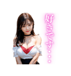 【罵倒＆誘惑】大人びた美少女の日常会話（個別スタンプ：19）