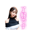 【罵倒＆誘惑】大人びた美少女の日常会話（個別スタンプ：21）