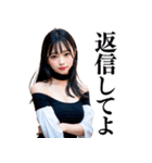 【罵倒＆誘惑】大人びた美少女の日常会話（個別スタンプ：26）