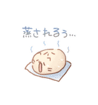 にゃっぷーとぷるぷのゆるゆるスタンプ2（個別スタンプ：30）