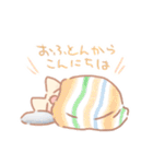 にゃっぷーとぷるぷのゆるゆるスタンプ2（個別スタンプ：37）