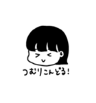 もちみさんの日常（個別スタンプ：1）