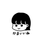 もちみさんの日常（個別スタンプ：2）