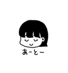 もちみさんの日常（個別スタンプ：3）