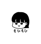 もちみさんの日常（個別スタンプ：5）