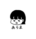 もちみさんの日常（個別スタンプ：7）