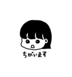 もちみさんの日常（個別スタンプ：8）