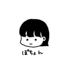 もちみさんの日常（個別スタンプ：10）