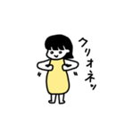 もちみさんの日常（個別スタンプ：15）