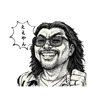 鬼のひろみ（個別スタンプ：2）