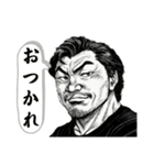鬼のひろみ（個別スタンプ：3）