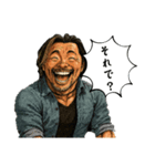 鬼のひろみ（個別スタンプ：4）