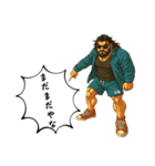 鬼のひろみ（個別スタンプ：6）