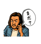 鬼のひろみ（個別スタンプ：8）