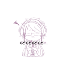ちんまりジェイドくん（個別スタンプ：2）