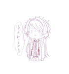 ちんまりジェイドくん（個別スタンプ：7）