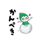 褒めたい『こびとたち』（個別スタンプ：3）