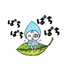 褒めたい『こびとたち』（個別スタンプ：6）