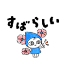 褒めたい『こびとたち』（個別スタンプ：8）