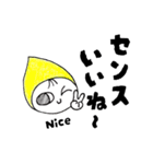 褒めたい『こびとたち』（個別スタンプ：14）