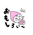褒めたい『こびとたち』（個別スタンプ：15）