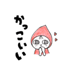 褒めたい『こびとたち』（個別スタンプ：19）