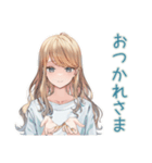 労いの優しいお姉さん♡スタンプ（個別スタンプ：1）